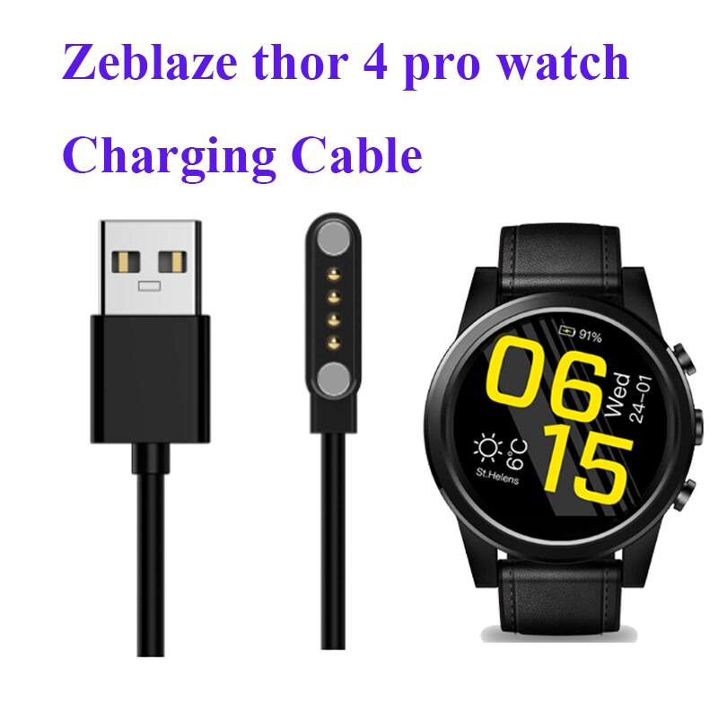 Zeblaze thor 4 pro 스마트 시계 충전 케이블 용 충전기 4pro smartwatch 용 마그네틱 usb 충전 케이블 더 길고 부드러운 원본 Zeblaze 토르 4 프로 스마트 시계 안드로이드 1 기가 바이트 + 16 기가 바이트
